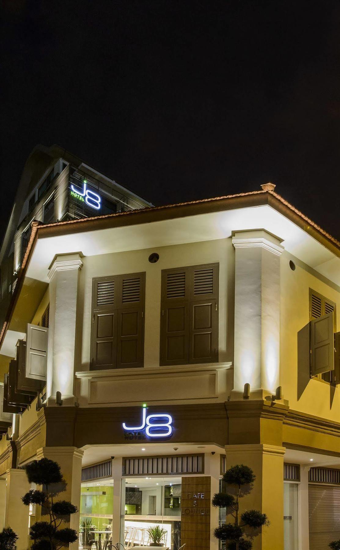 J8 Hotel Singapur Zewnętrze zdjęcie
